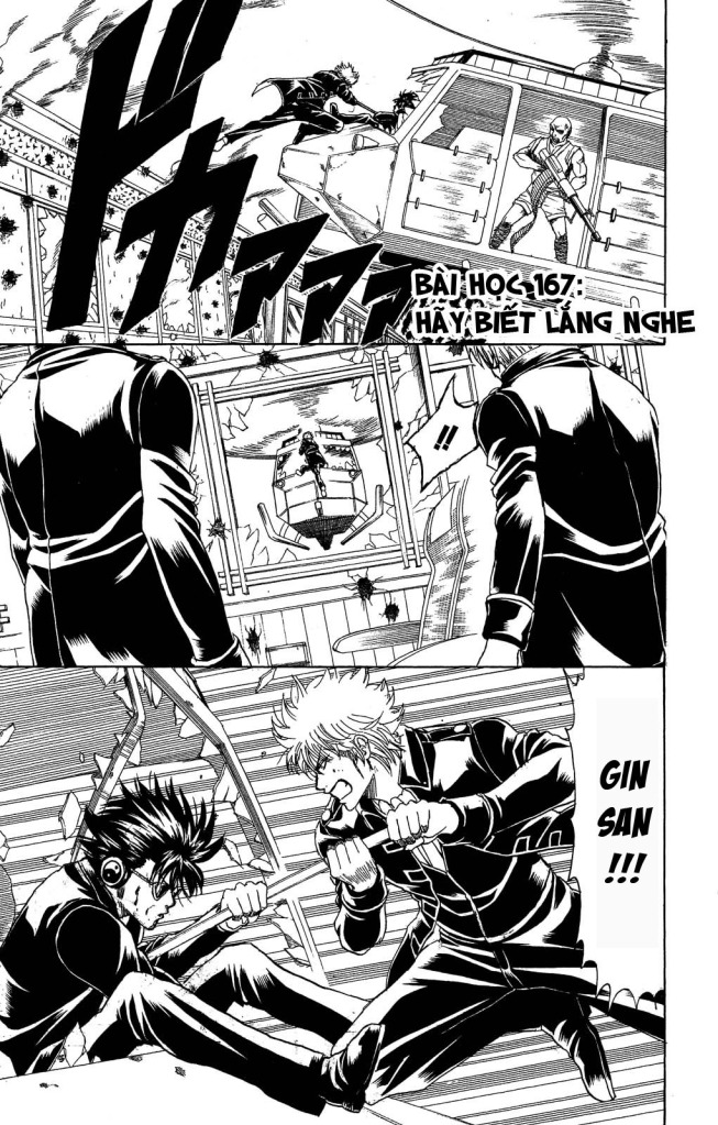 Gintama Chapter 167 - 1