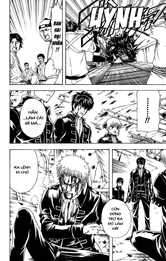 Gintama Chapter 167 - 10