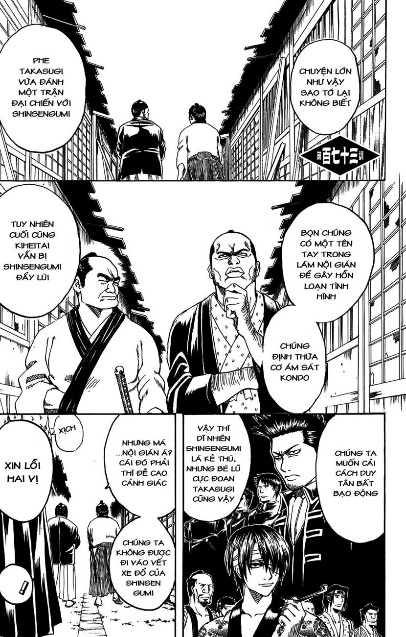 Gintama Chapter 173 - 1