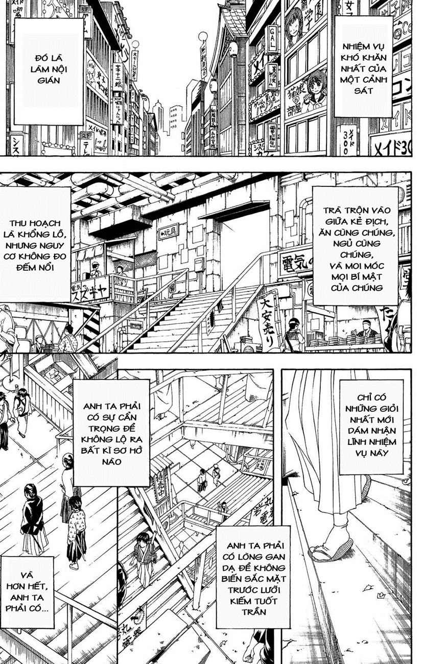 Gintama Chapter 173 - 3