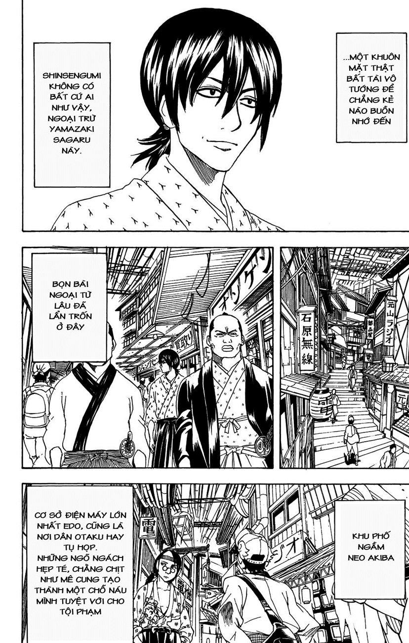 Gintama Chapter 173 - 4