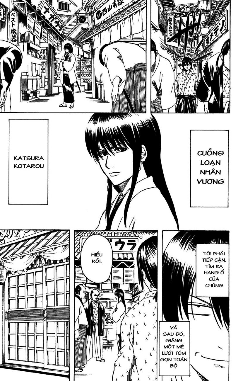 Gintama Chapter 173 - 5