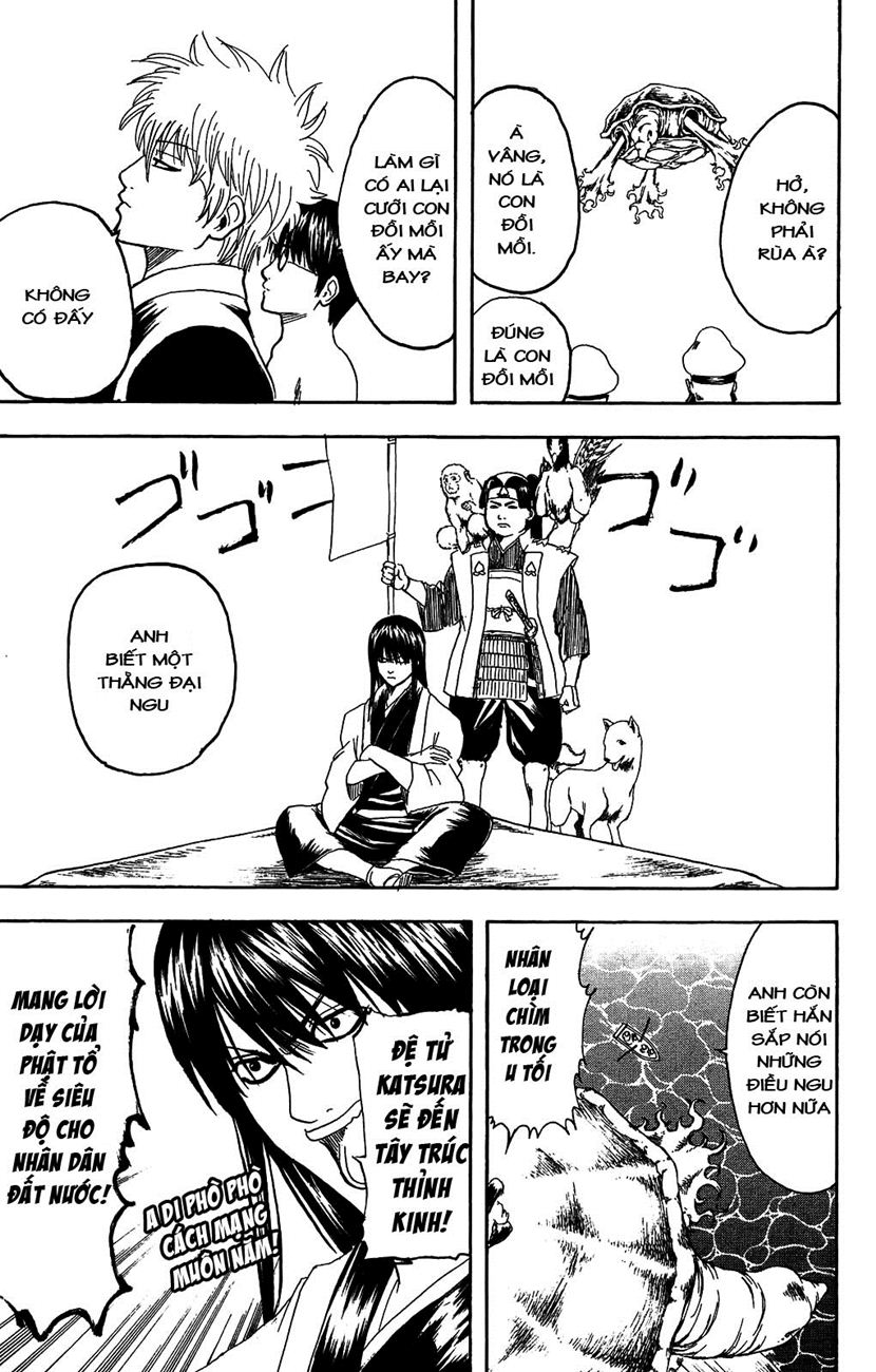 Gintama Chapter 174 - 15