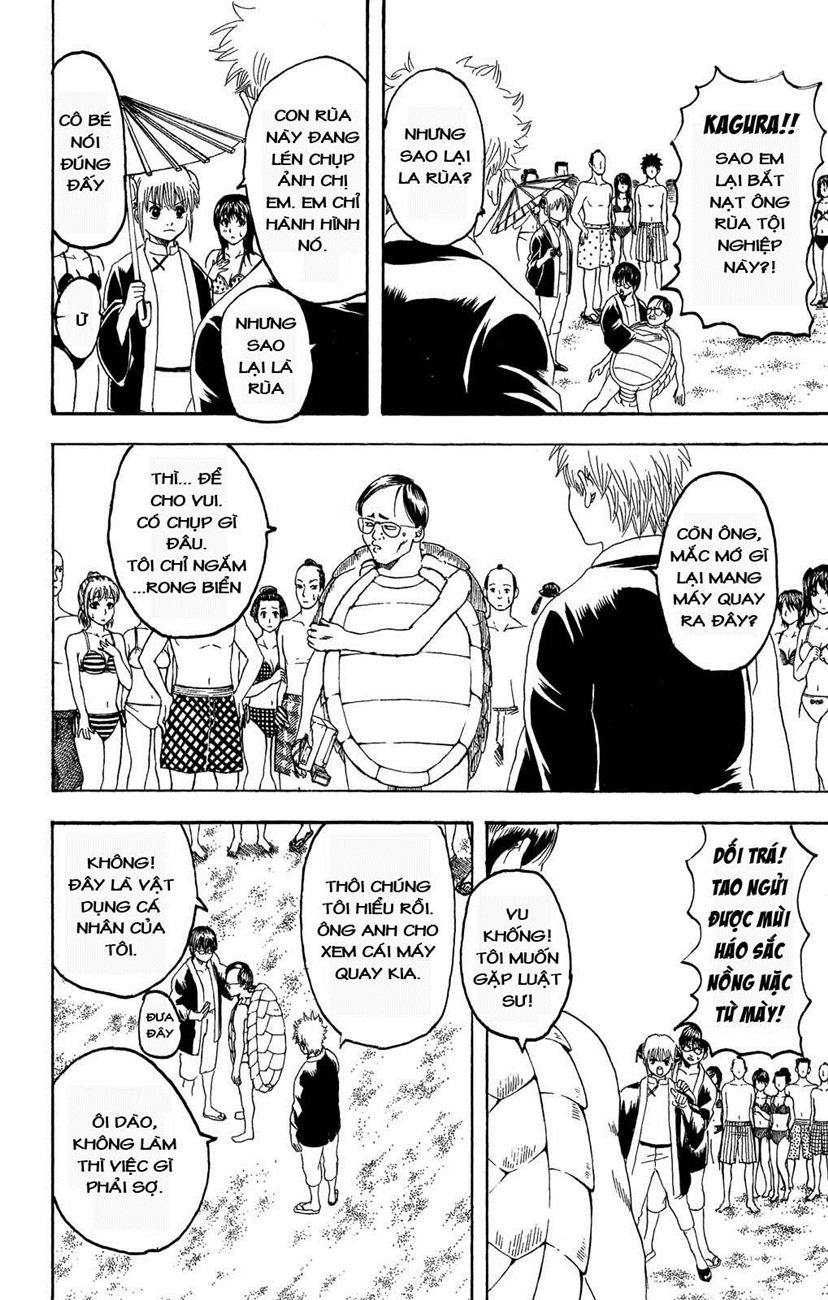 Gintama Chapter 174 - 4