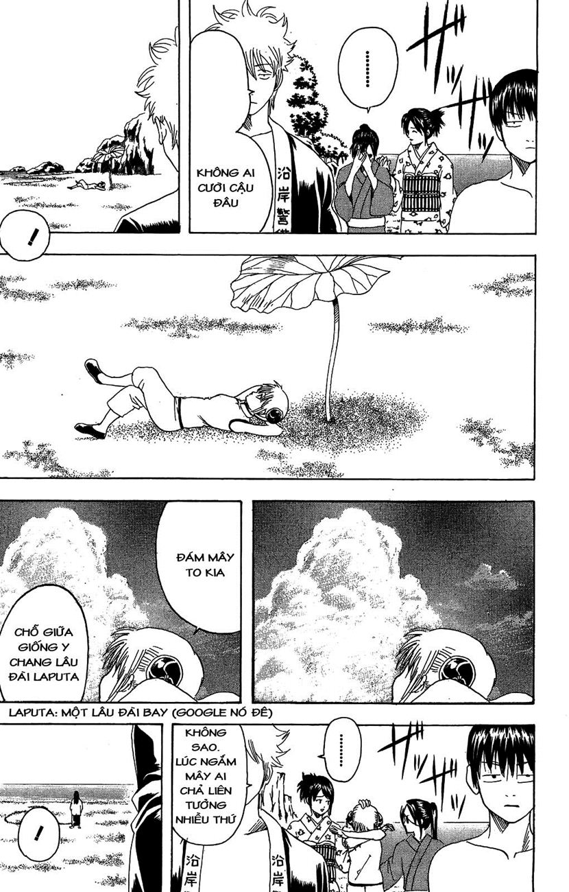 Gintama Chapter 175 - 11