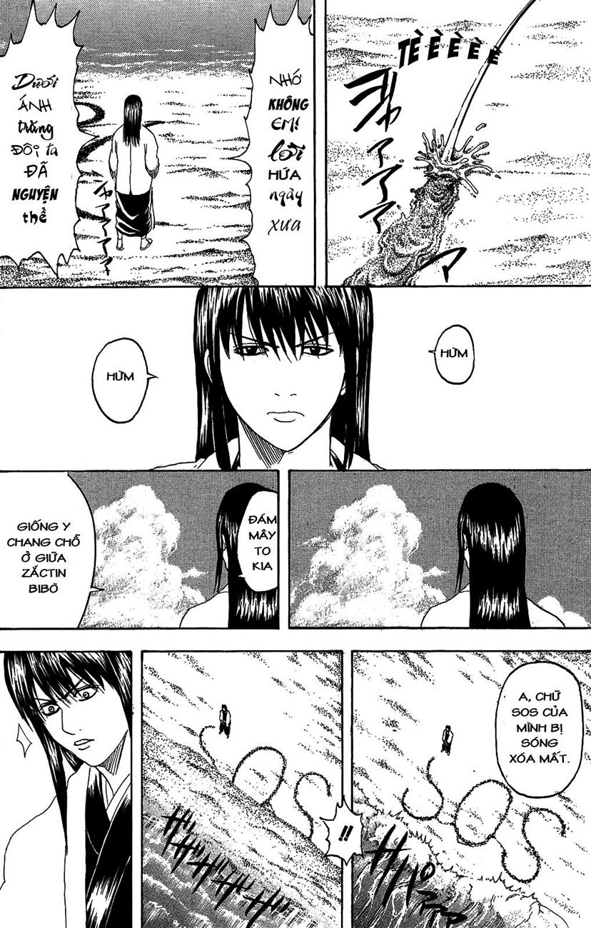 Gintama Chapter 175 - 12