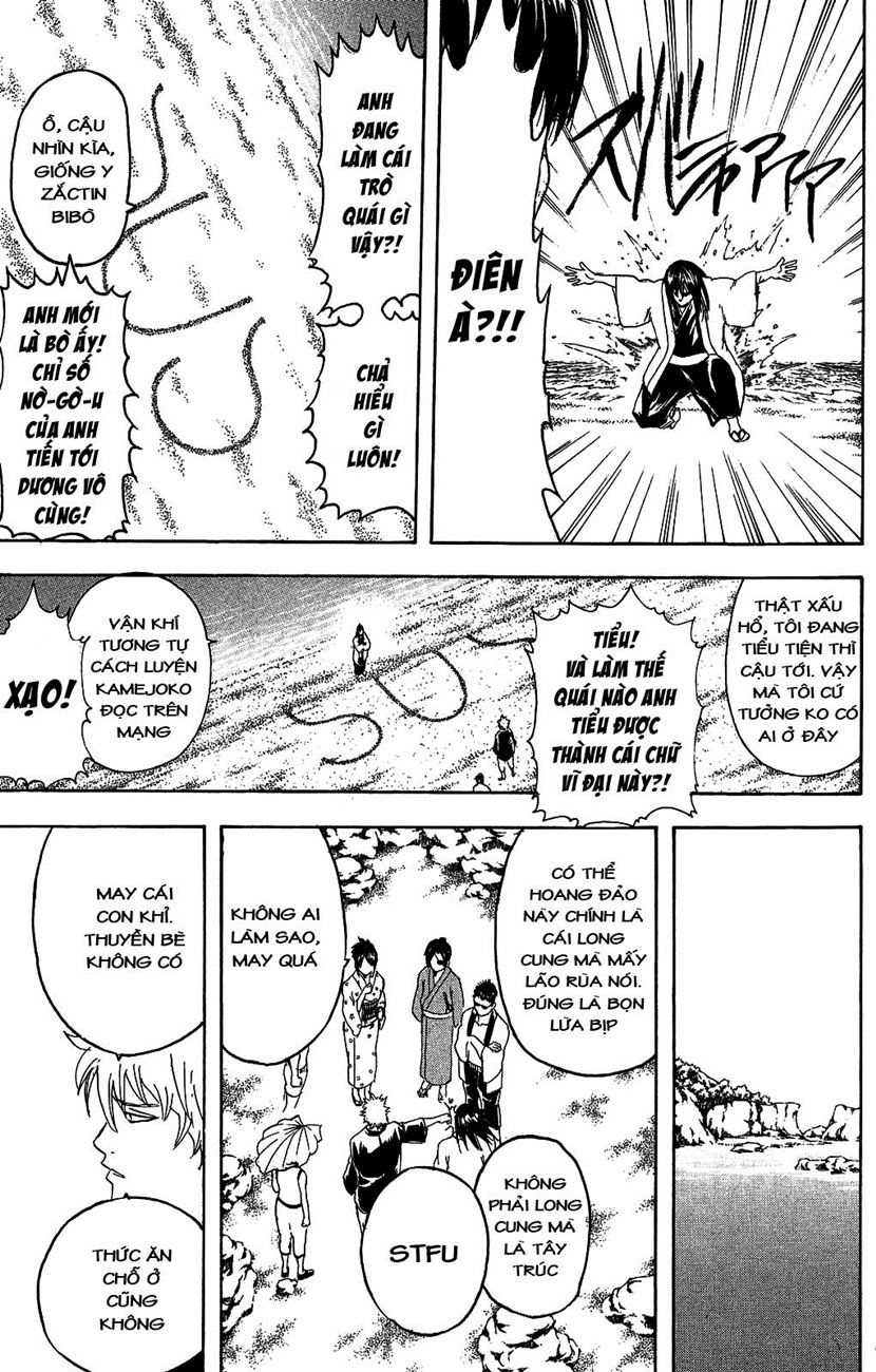 Gintama Chapter 175 - 13