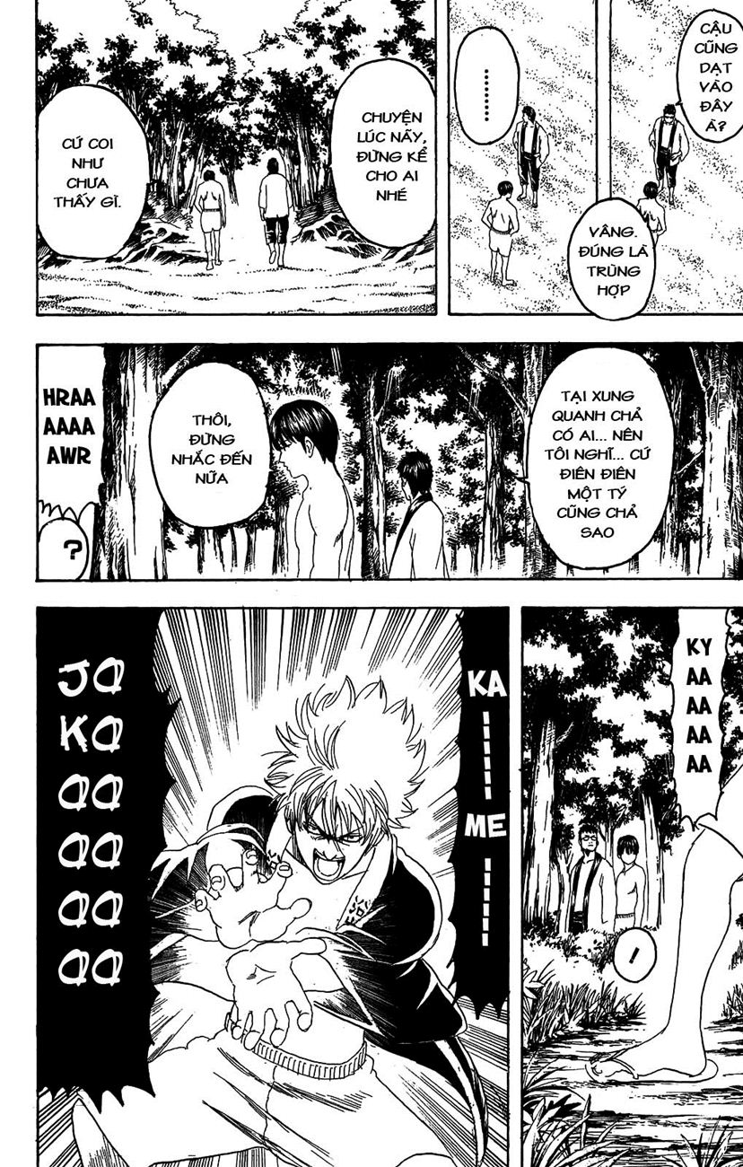 Gintama Chapter 175 - 8