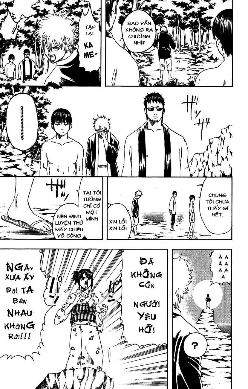 Gintama Chapter 175 - 9