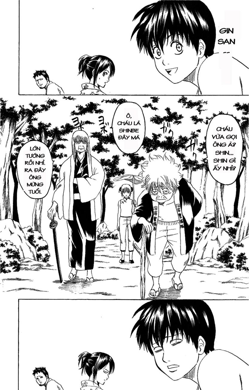 Gintama Chapter 176 - 16