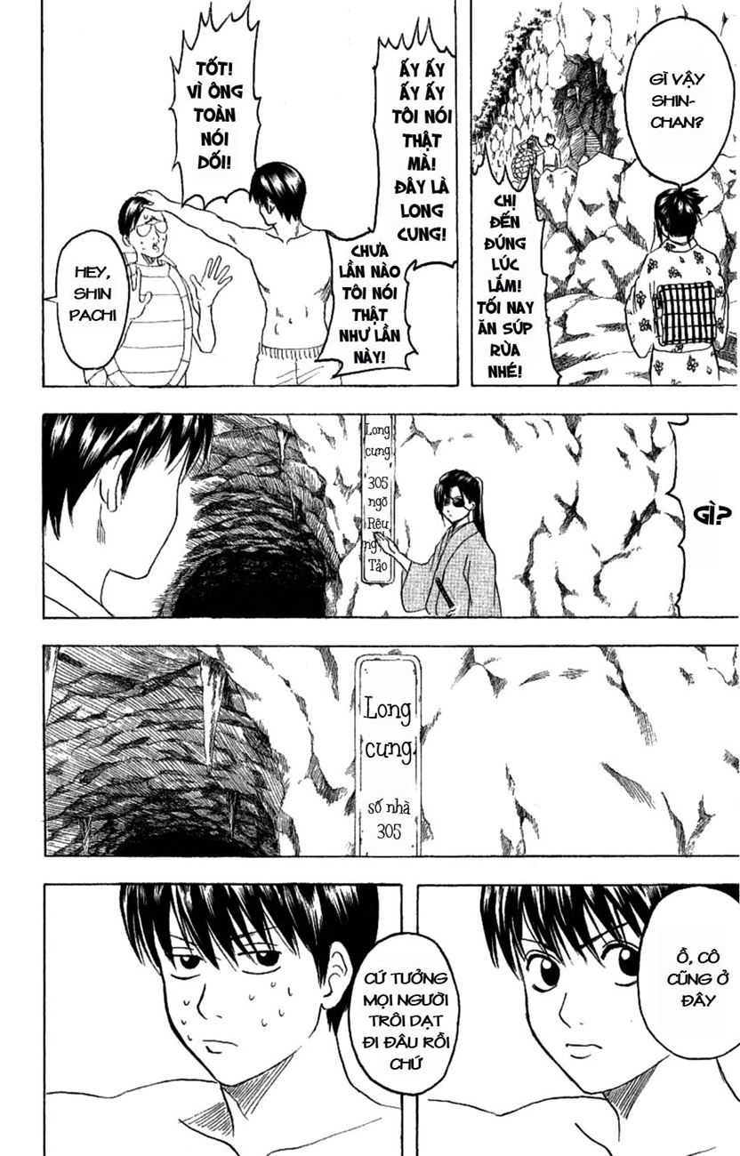 Gintama Chapter 176 - 4