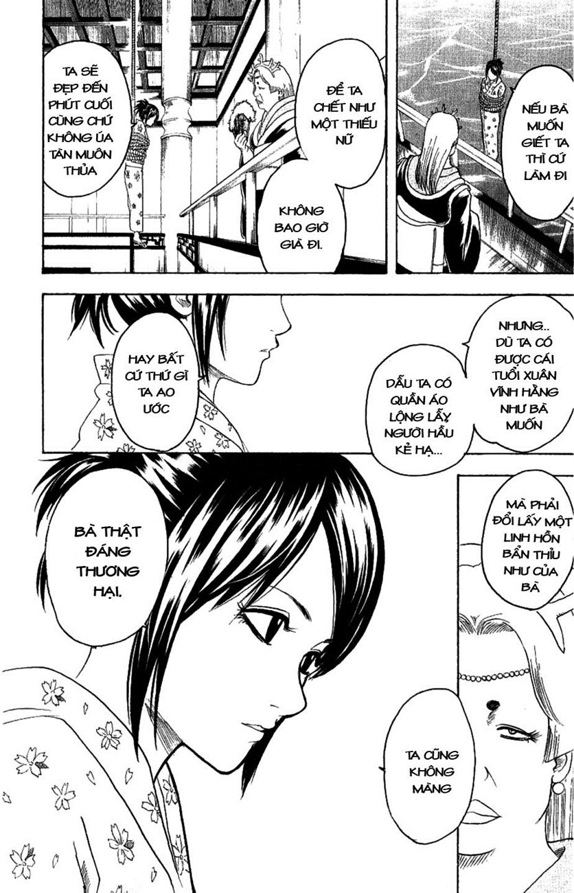 Gintama Chapter 178 - 12