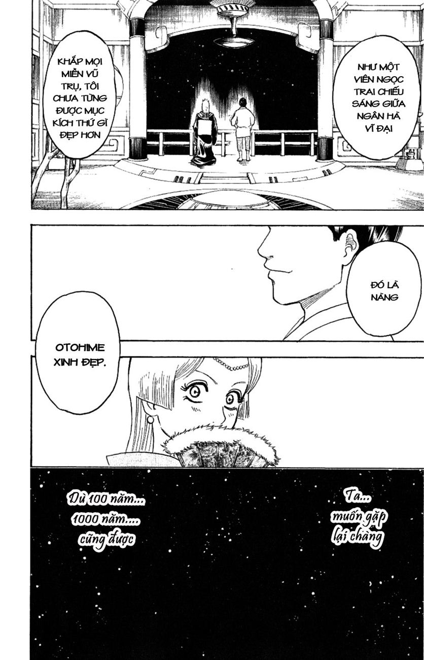 Gintama Chapter 179 - 16