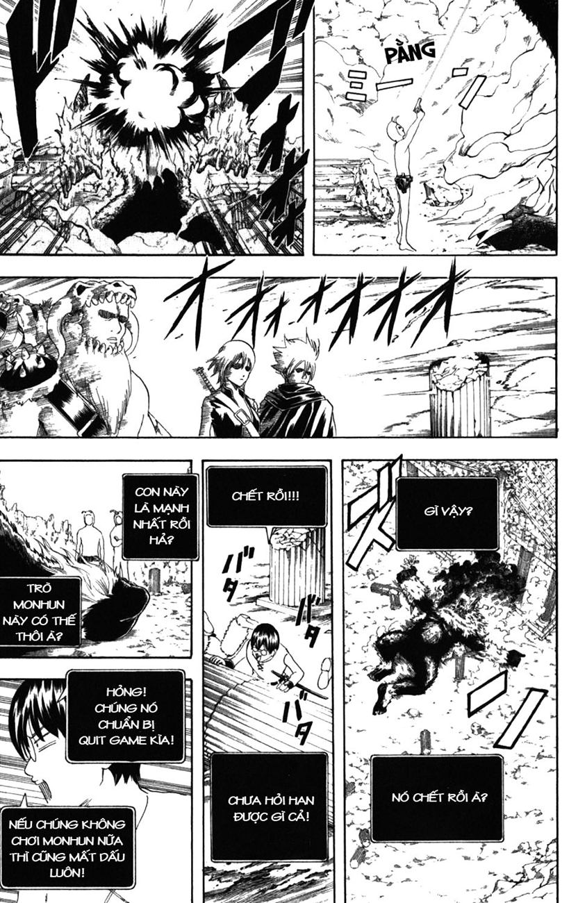 Gintama Chapter 191 - 11