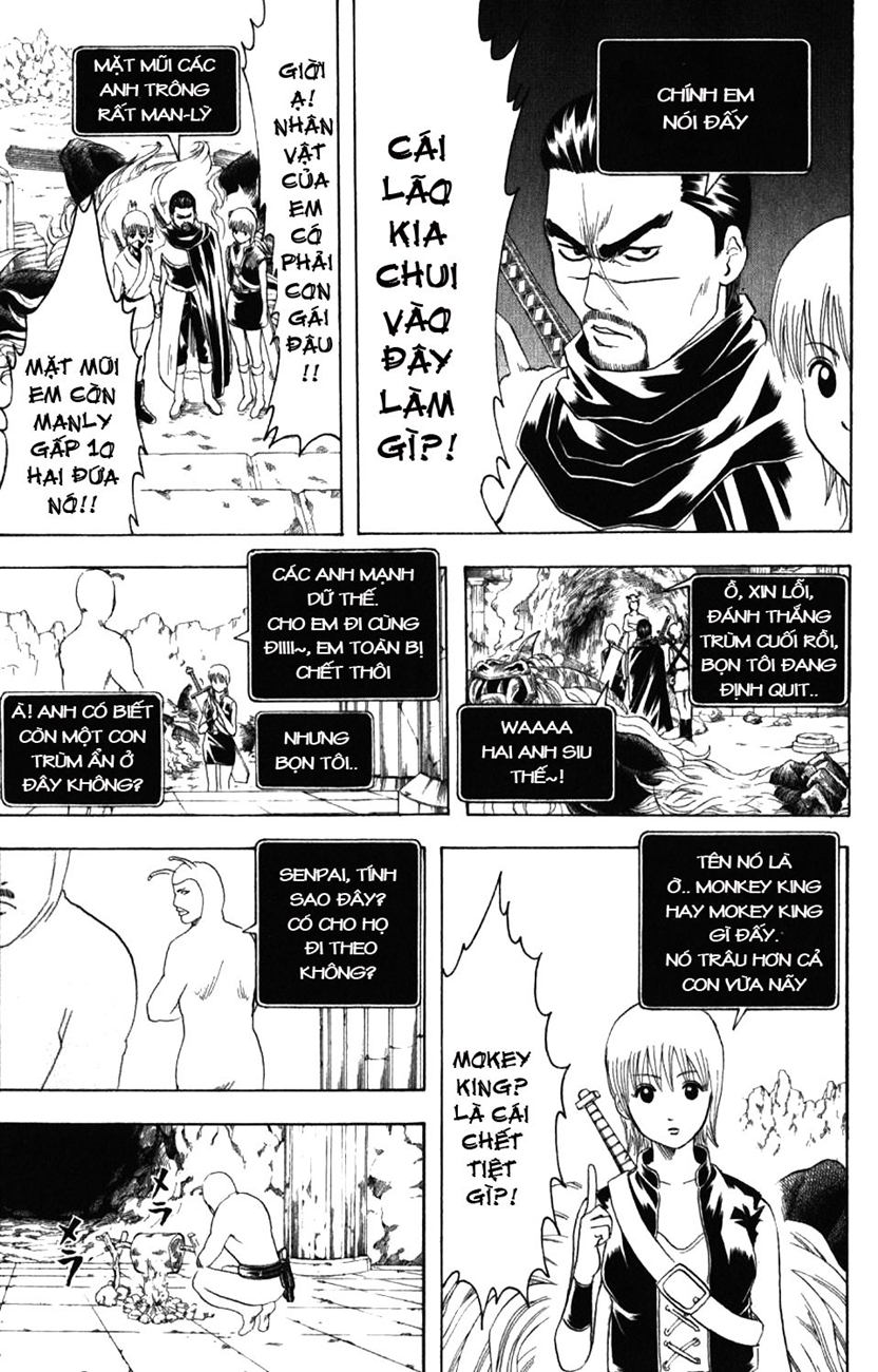 Gintama Chapter 191 - 13