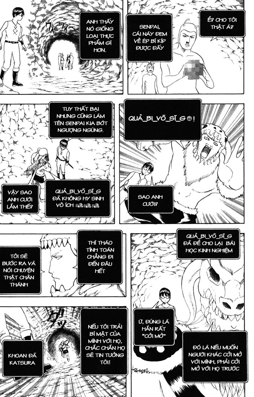 Gintama Chapter 191 - 17