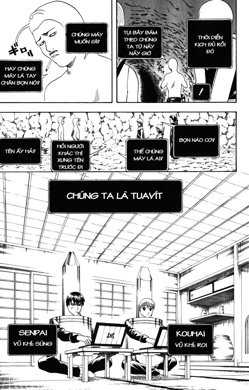 Gintama Chapter 191 - 19