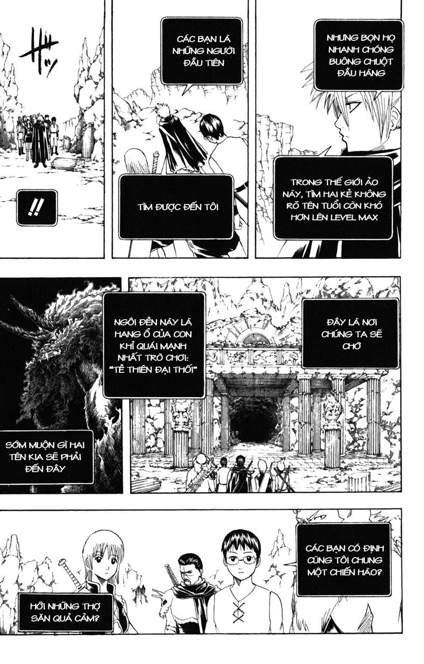 Gintama Chapter 191 - 5