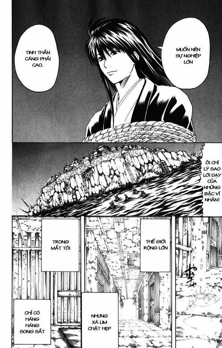 Gintama Chapter 193 - 2