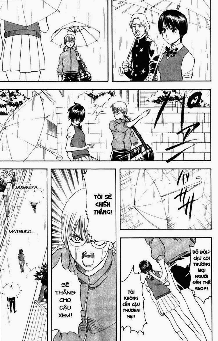 Gintama Chapter 193 - 15