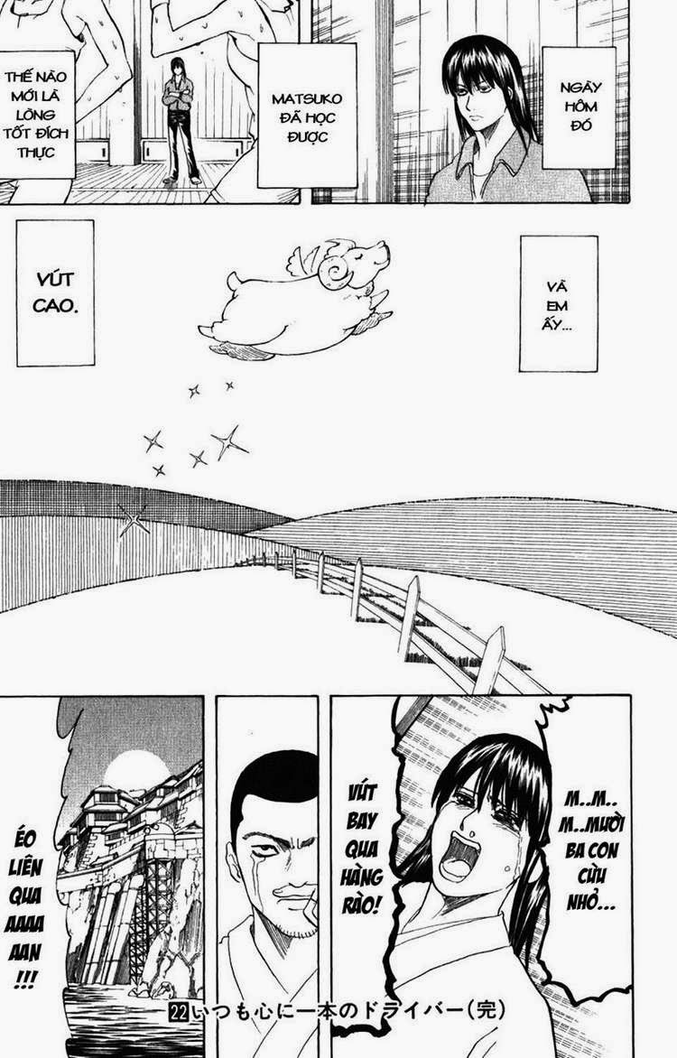 Gintama Chapter 193 - 19