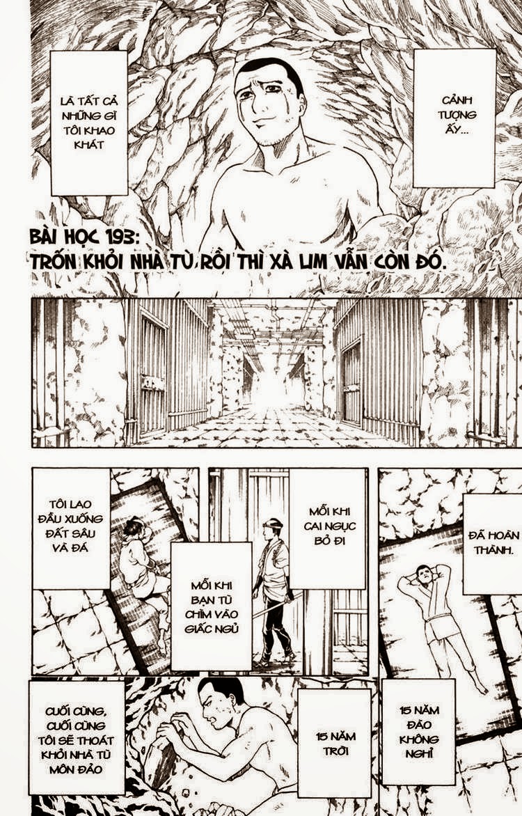 Gintama Chapter 193 - 4