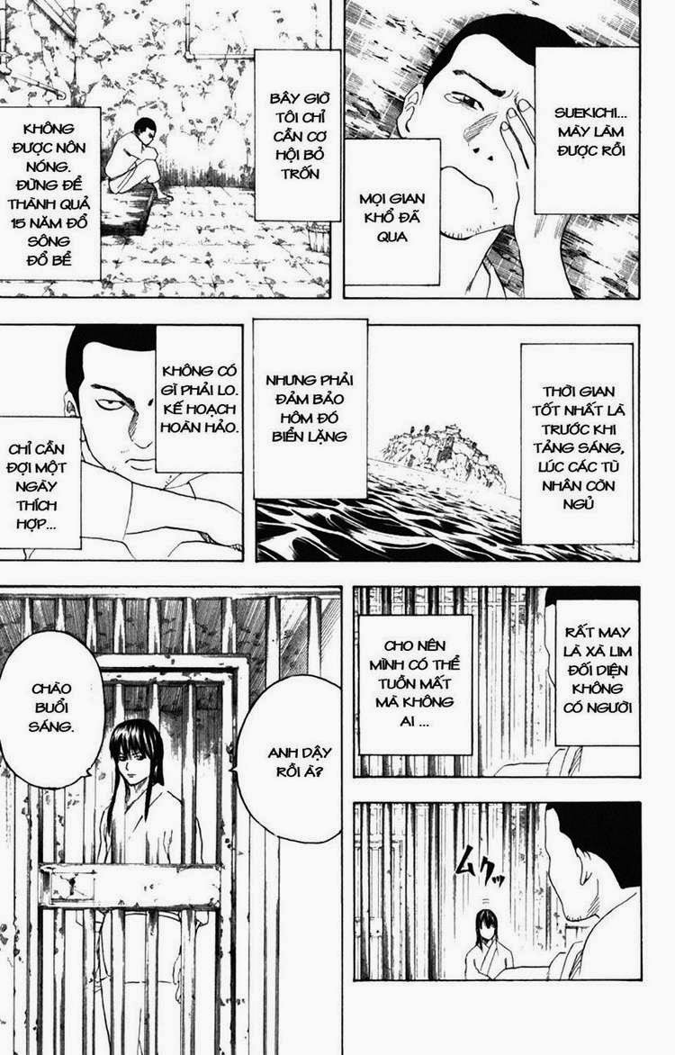 Gintama Chapter 193 - 5