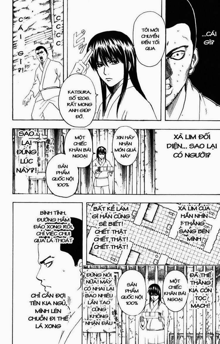 Gintama Chapter 193 - 6