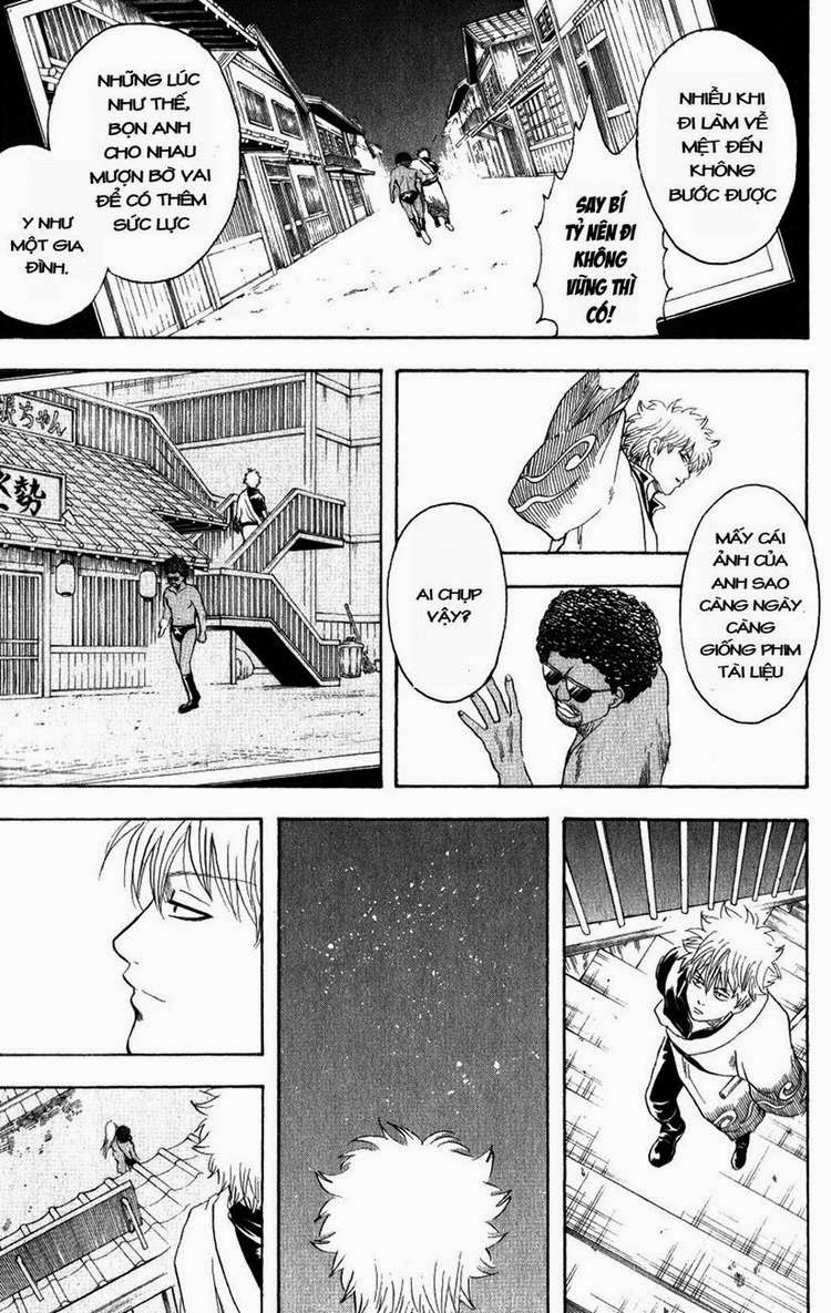 Gintama Chapter 195 - 15