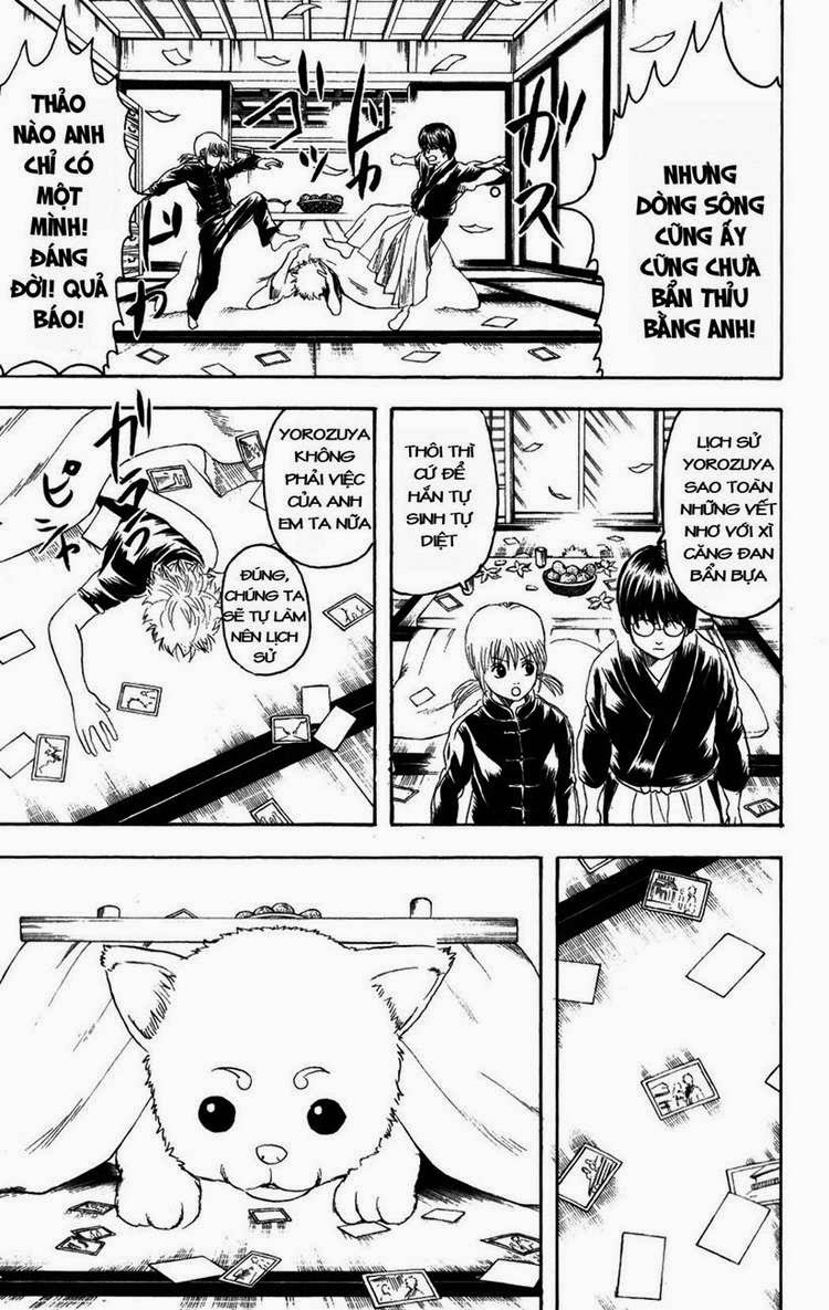 Gintama Chapter 195 - 17