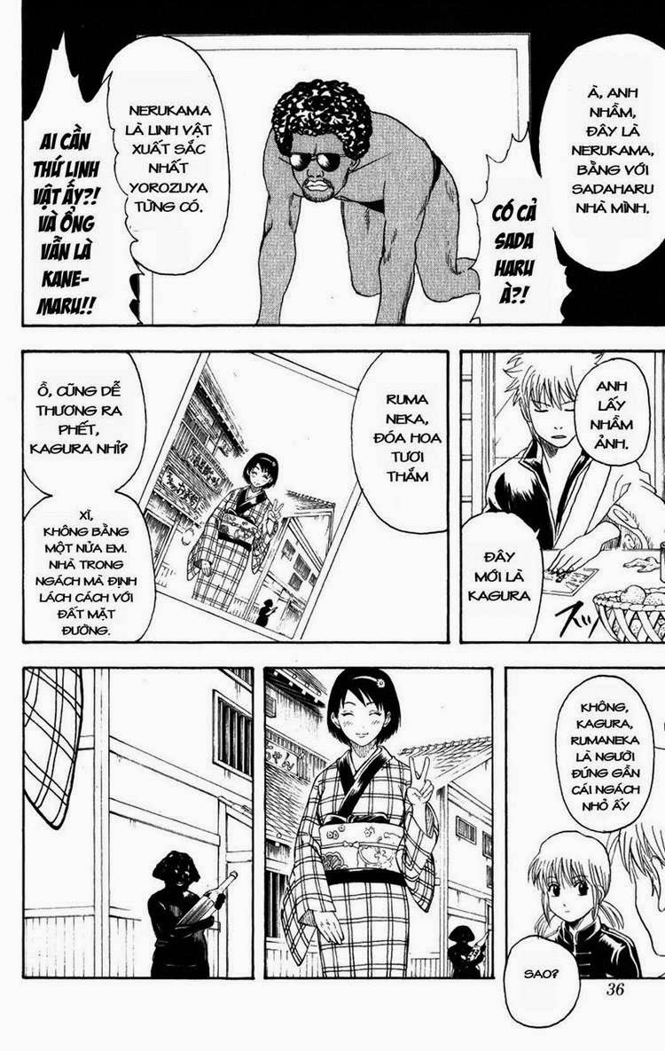 Gintama Chapter 195 - 10