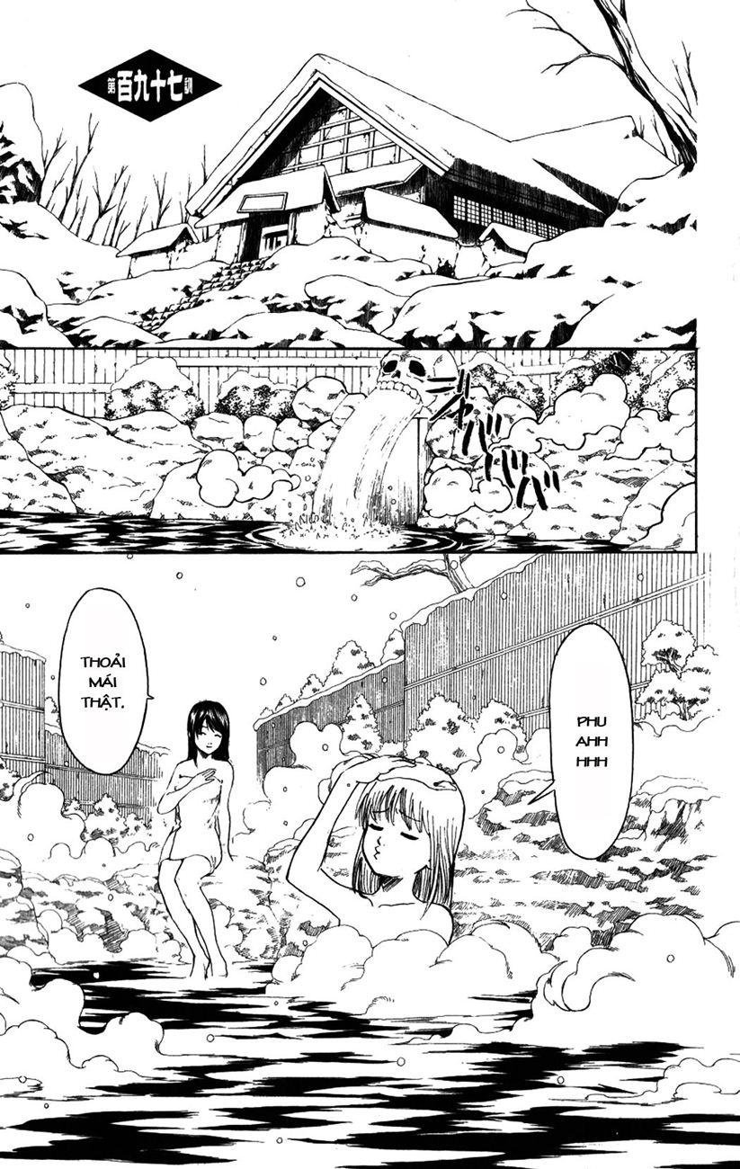 Gintama Chapter 197 - 1