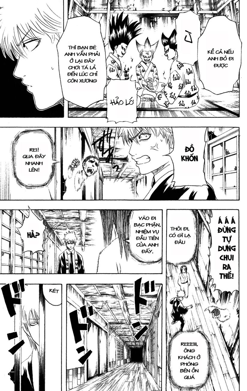 Gintama Chapter 197 - 13