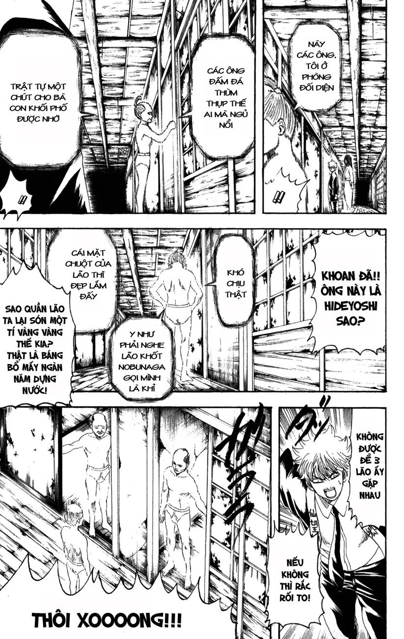 Gintama Chapter 197 - 18