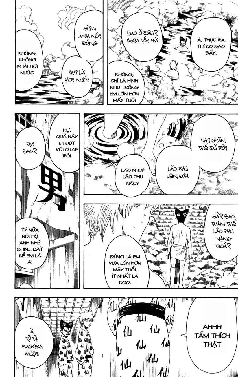 Gintama Chapter 197 - 6