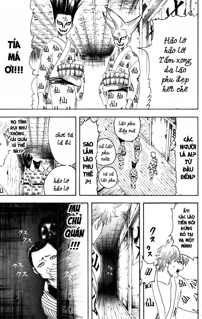 Gintama Chapter 197 - 7