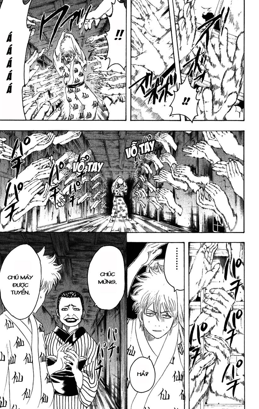 Gintama Chapter 197 - 9