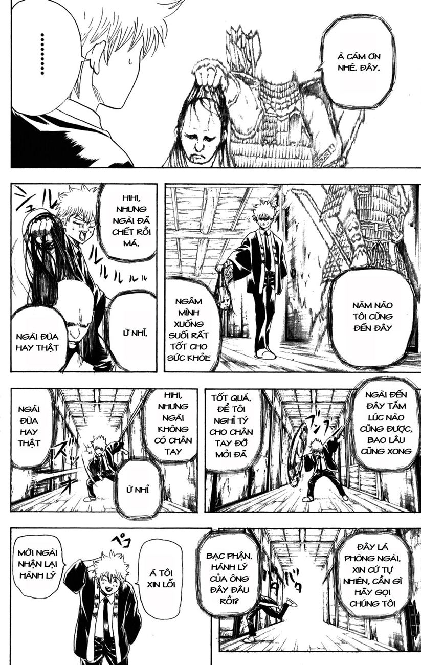 Gintama Chapter 198 - 3