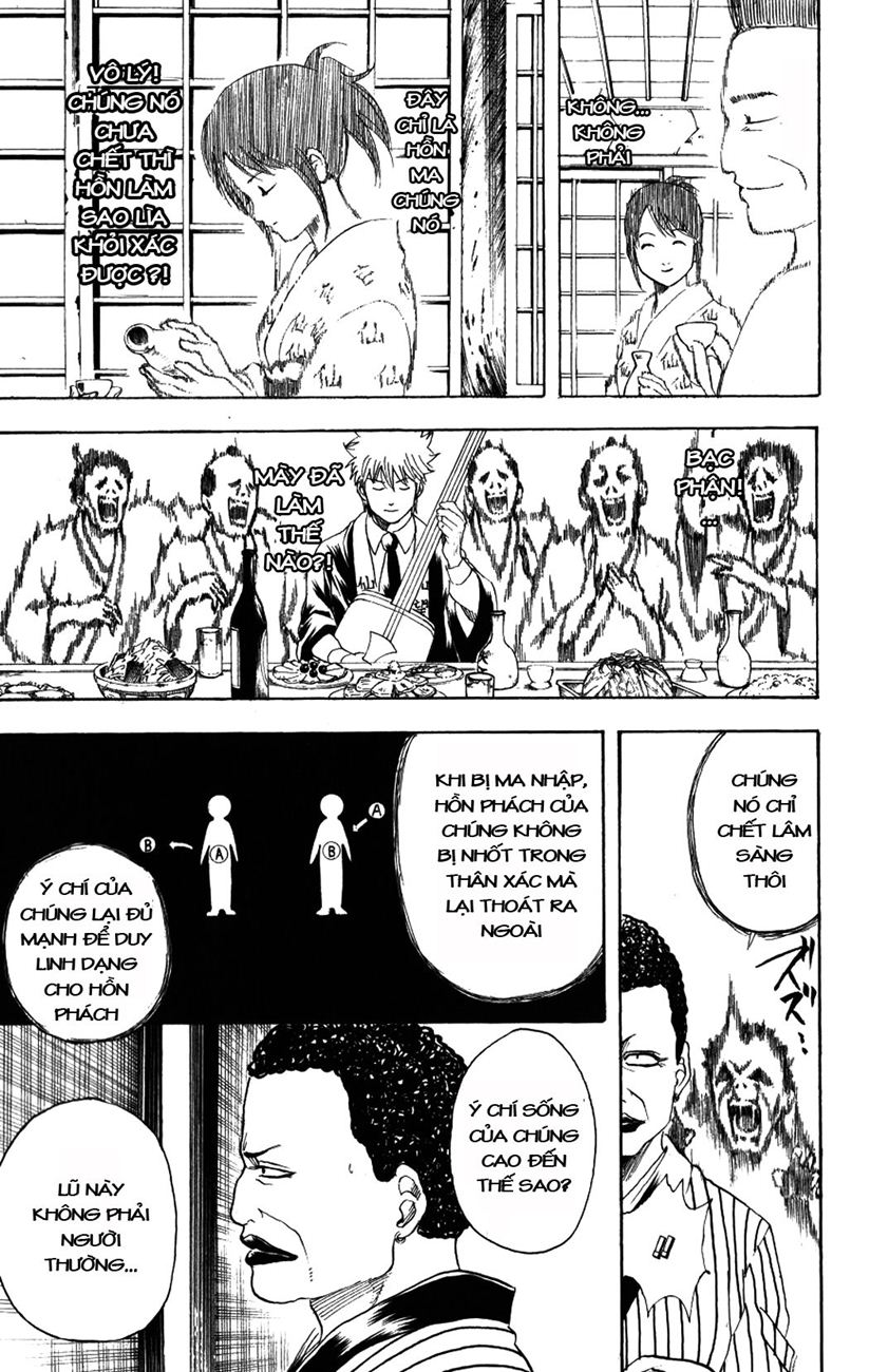 Gintama Chapter 199 - 10