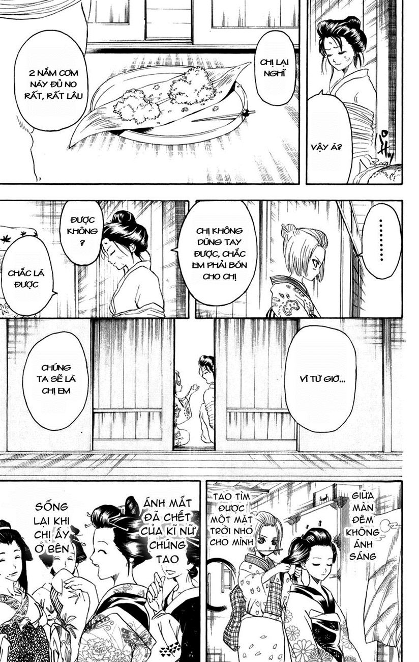 Gintama Chapter 212 - 17