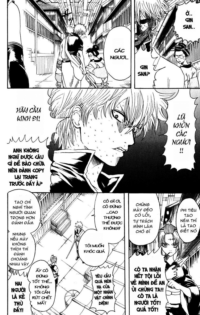 Gintama Chapter 212 - 6