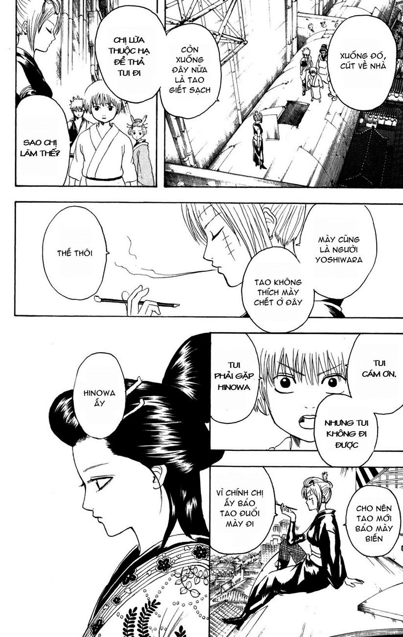 Gintama Chapter 212 - 10