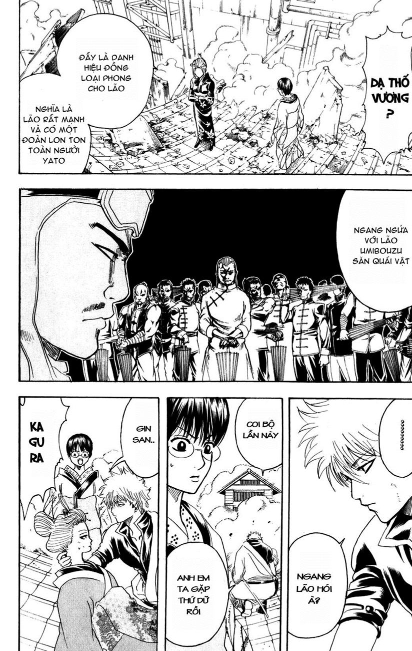 Gintama Chapter 213 - 19