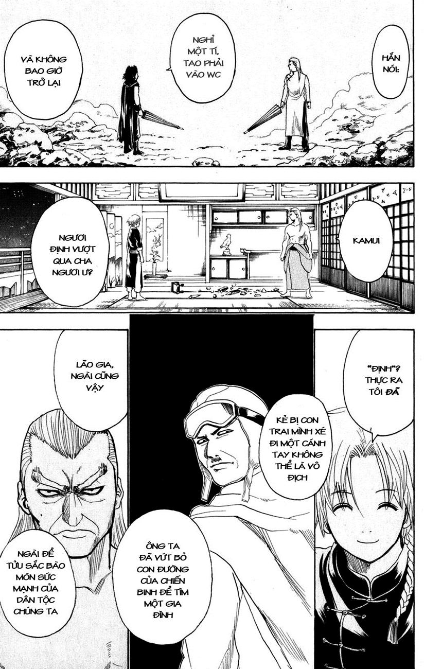 Gintama Chapter 214 - 15