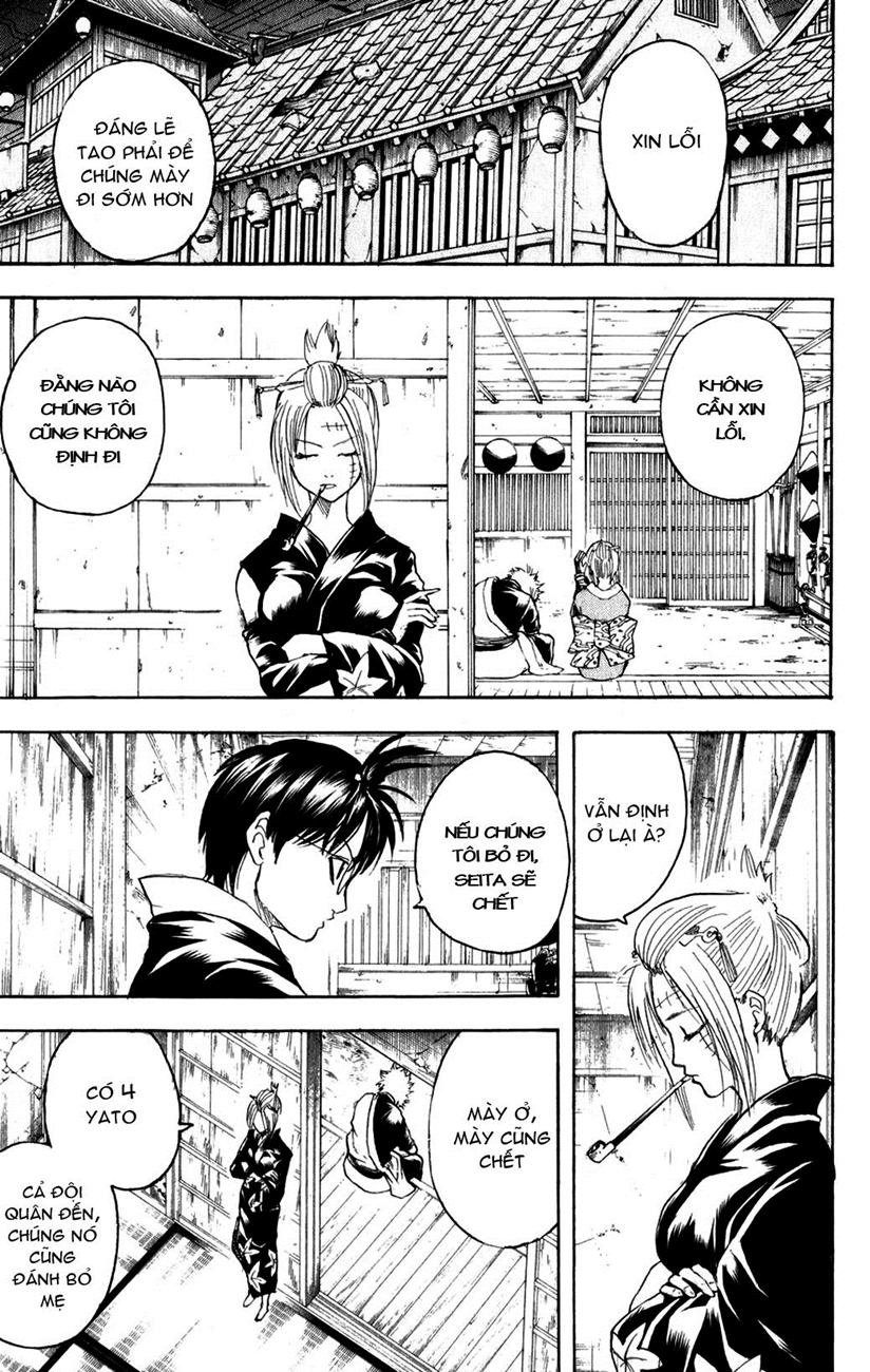 Gintama Chapter 214 - 17