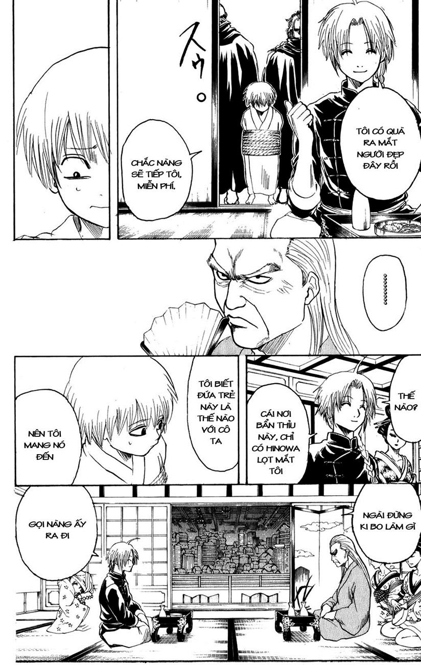 Gintama Chapter 214 - 6