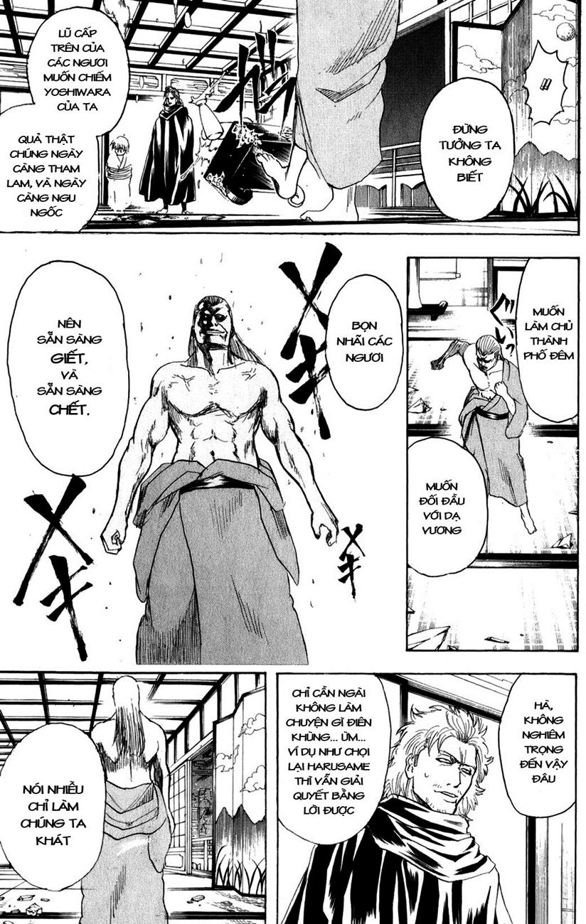 Gintama Chapter 214 - 9