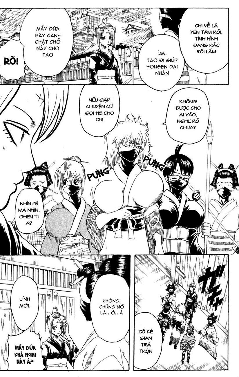 Gintama Chapter 215 - 13