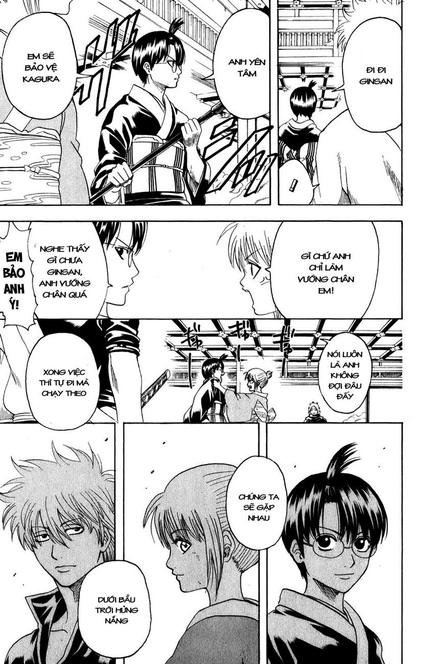 Gintama Chapter 217 - 5