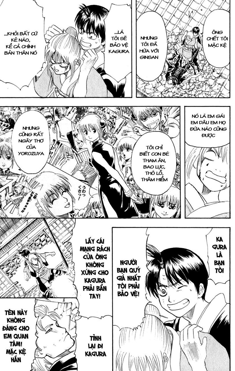 Gintama Chapter 219 - 19